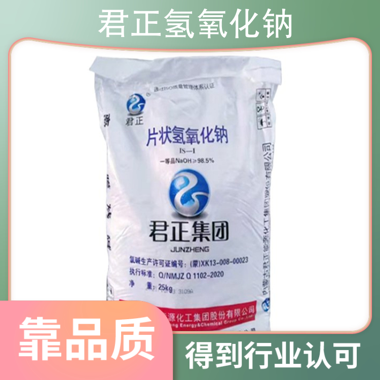 内射强奸在线网站
