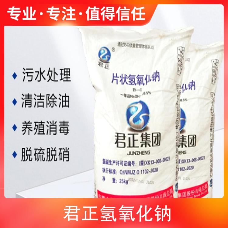 白虎妹自慰